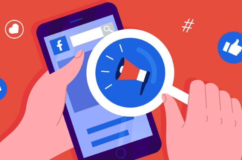 Facebook Retargeting